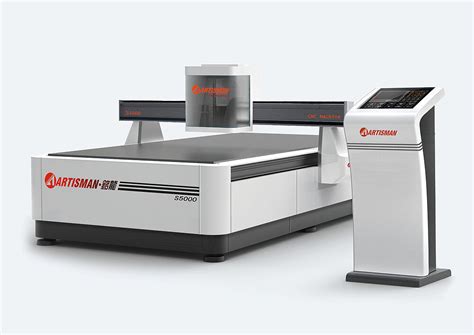 Red Dot Design Award: Artisman CNC Engraving Machine